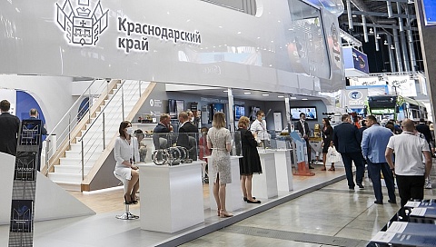 Вениамин Кондратьев: Более 20 промышленных предприятий региона представят свой потенциал на «Иннопром-2022» в Екатеринбурге