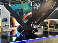 Промышленный потенциал края представлен на международной выставке «ИННОПРОМ-2019» в Екатеринбурге