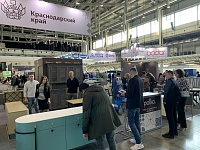 Предприятия мебельной промышленности Кубани презентуют свою продукцию на крупнейшей выставке в России