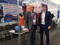 Фонд организовал участие промышленных предприятий региона в специализированной выставке «Индустрия гостеприимства – 2019»