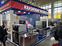 ��������� ����������� ��������� � ������������� �������� ������� �������������� � ��������� �������