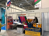 Кубанские предприятия представляют современное оборудование и материалы для животноводства и птицеводства на выставке «ФермаЭкспо Краснодар 2019»