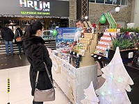 ������� ��������������� ������������ ���� ��������� �� ���������� ������� � ����������