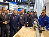 ����� �������������� ���� �� XII ������������� ������������ �������� ���������-2022�