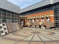 � ������������� � ������������ ������ ��������� �������� ����������� ������������ ���������