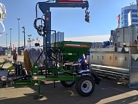 В Краснодаре открылась 28-я Международная выставка «ЮГАГРО 2021»