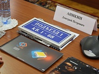 �������� ���������� ������ ������� ������� � ������������ ������������ ������ �� ������������ ����������������