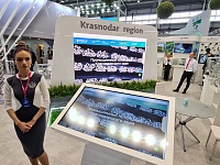 ����� �������������� ���� �� XII ������������� ������������ �������� ���������-2022�