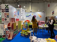 ������������� �������� ������, ��������� ���������, ����������, ������������� � ������������ ��� ��������������������� � ���������� ������������ �UMIDS 2021�