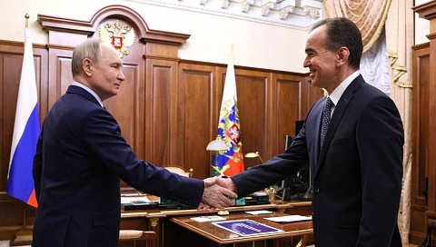 Вениамин Кондратьев на встрече с Владимиром Путиным: Краснодарский край – третий в России по развитию промышленности